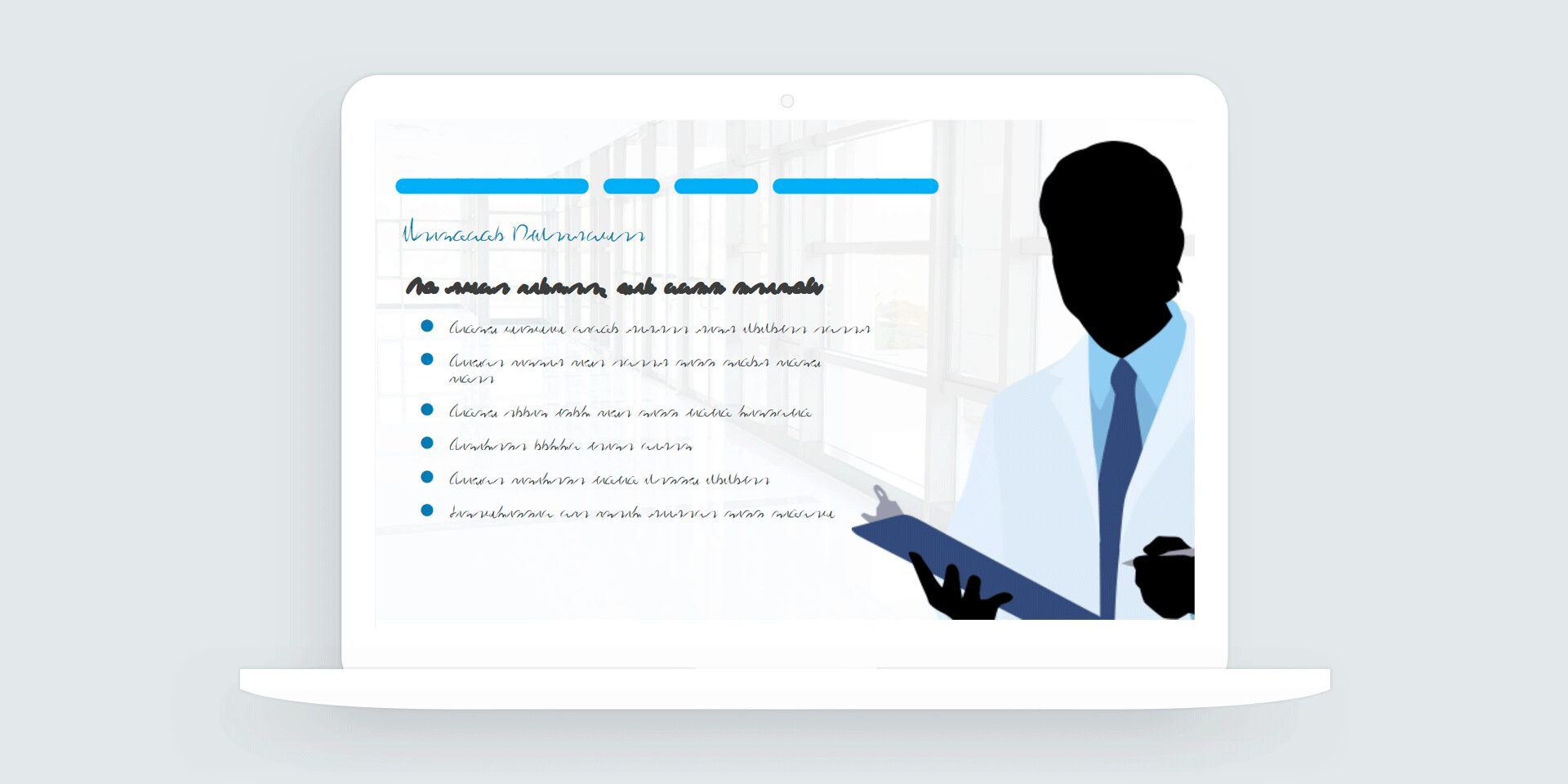 Storyline 360: Medical-Theme E-Learning Template